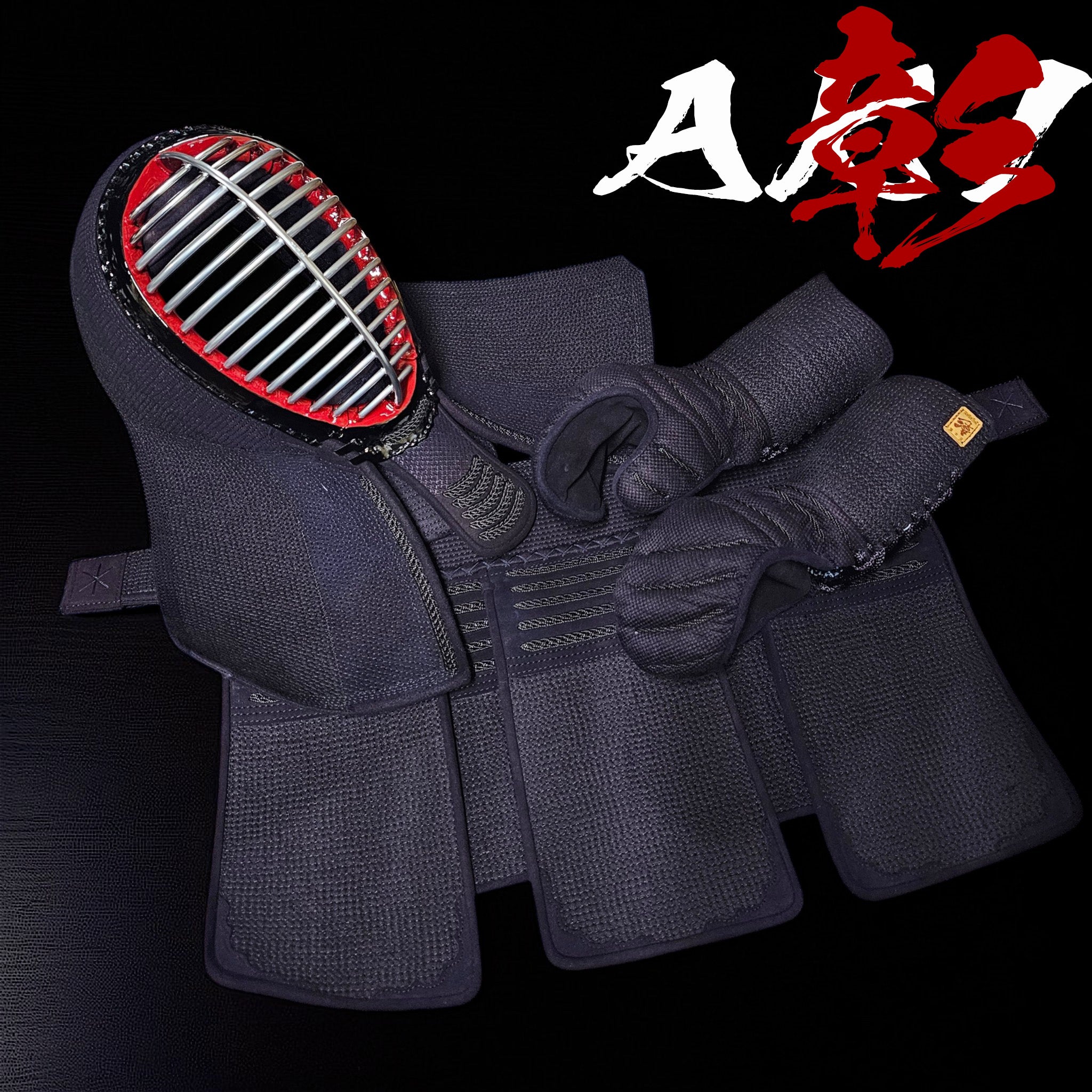 彰AKI 日本製剣道具 日本剣道具製作所 ナイス剣 – NICE KEN