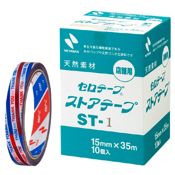 セロテープ® ストアテープ｜軽包装用｜ニチバン株式会社：製品情報サイト