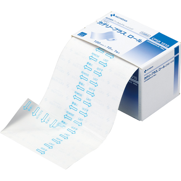 カテリープラス™ロール｜ドレッシング材｜ニチバン株式会社：製品情報