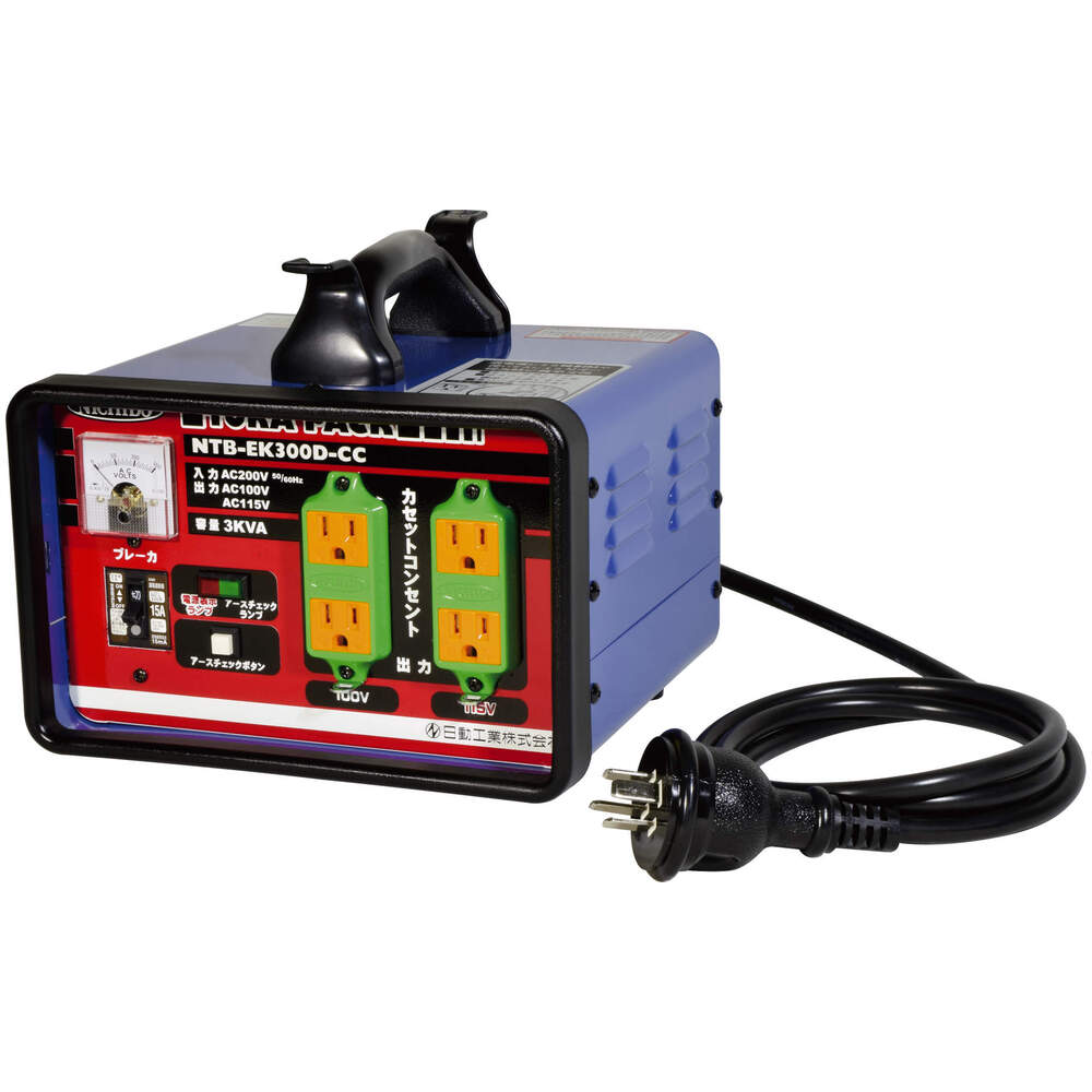 日動工業株式会社｜降圧専用トランス トラパック