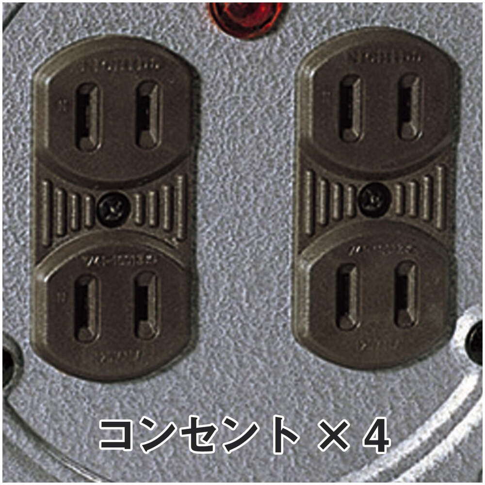 日動工業株式会社｜コードリール 100V 屋内用 アース無し 10m