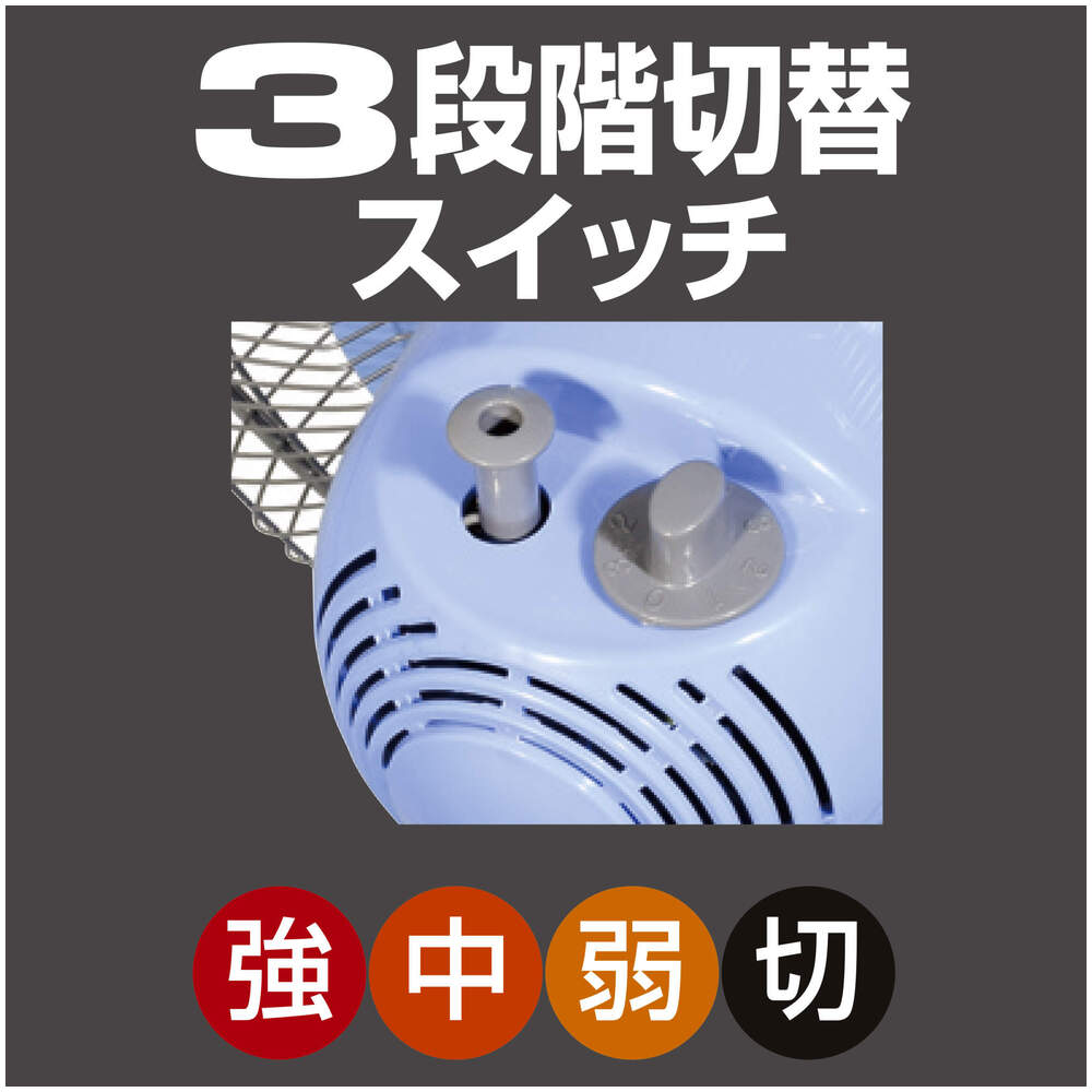 日動工業株式会社｜工場扇 床スタンド式 （キャスター付）