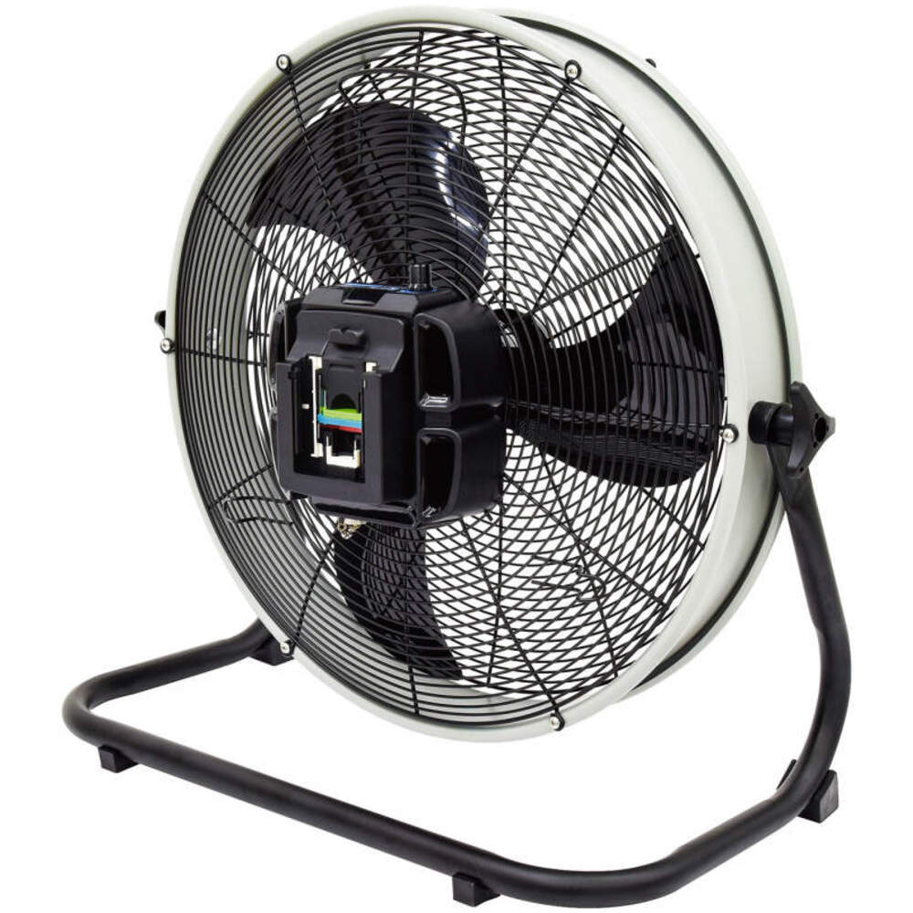 日動工業株式会社｜マルチチェンジャー内蔵AC/DC兼用充電ファン 風迅