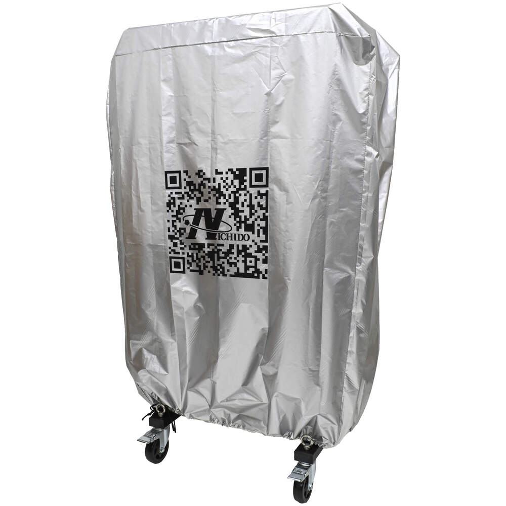 日動工業株式会社｜気化式中型冷風機 クールファン