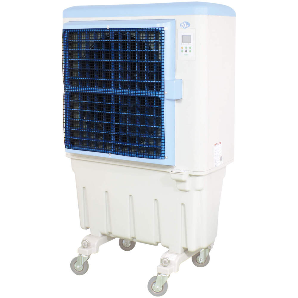 日動工業株式会社｜気化式大型冷風機 クールファン