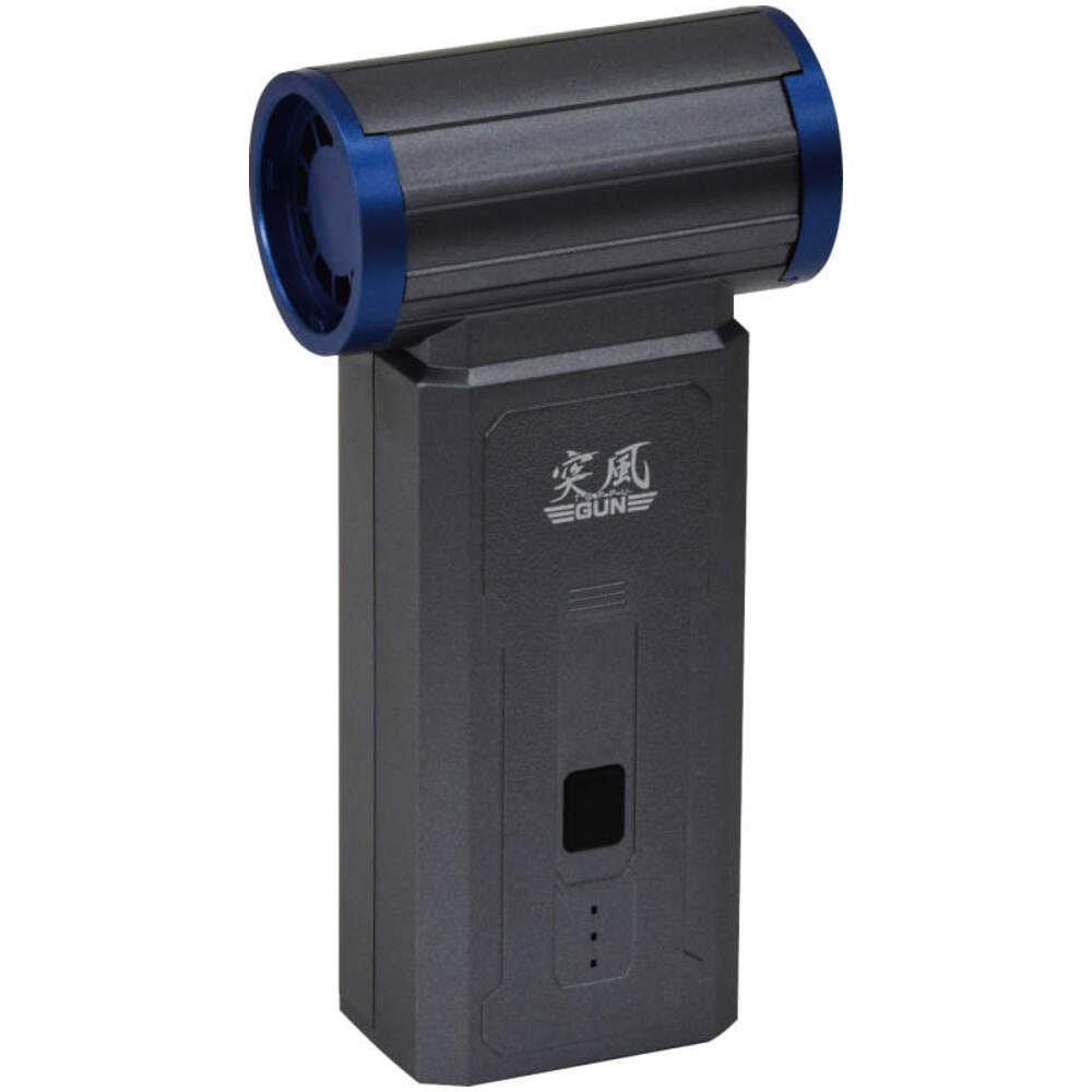 日動工業株式会社｜エアダスターブロワー 突風GUN イーグル