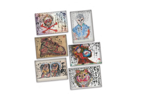 長渕剛 第六回詩画展 オリジナル限定グッズ販売中！ | 公益財団法人