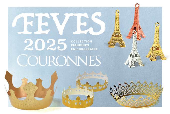 新商品発売】フェーブ&王冠 販売開始（2025） | 日仏商事株式会社