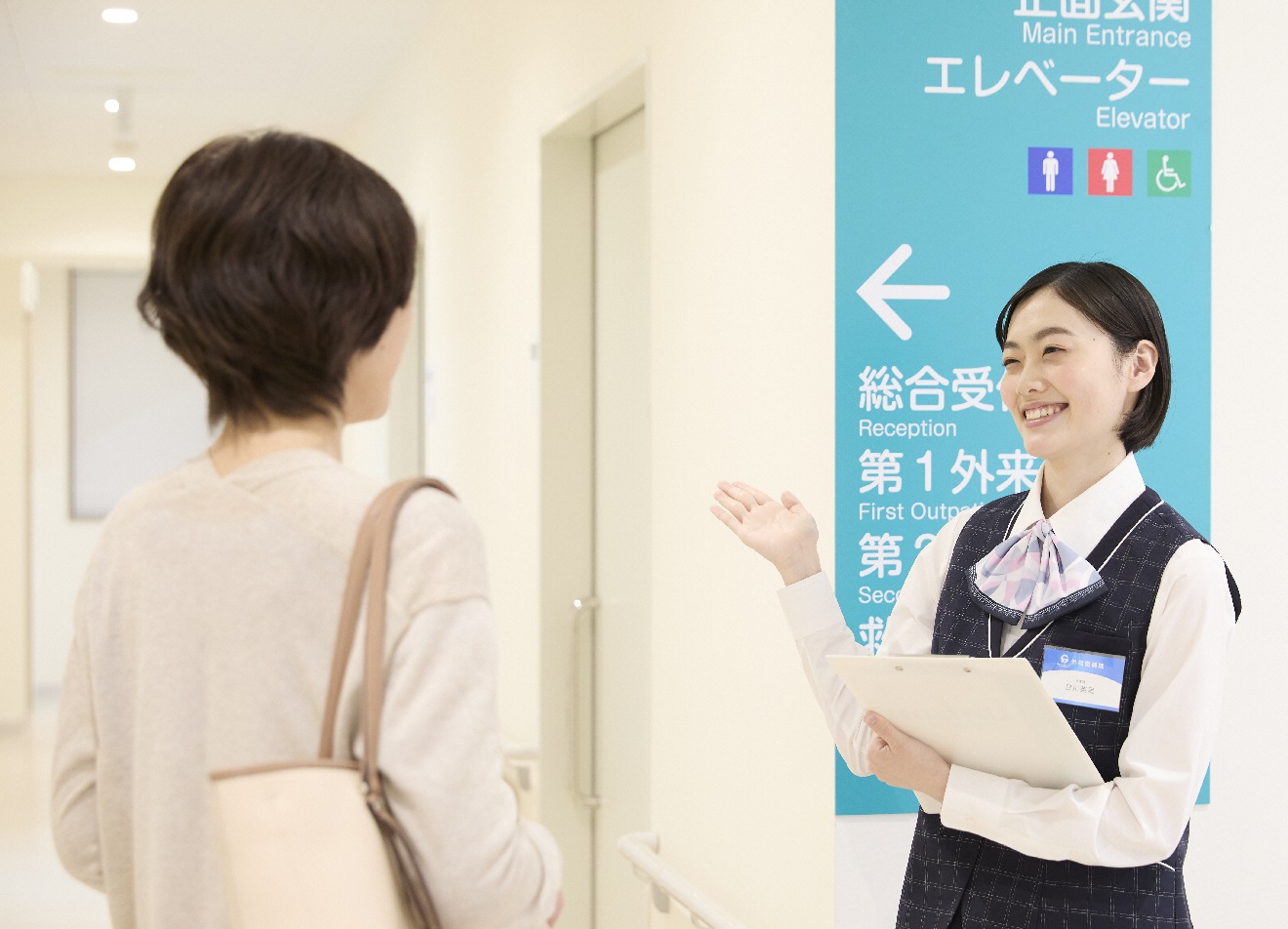 期間限定】修了生80万人以上！人気の医療事務講座 受講料20％OFF