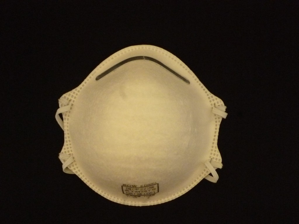 ニチノーケミカットエースAZ ｜ ニチノー緑化