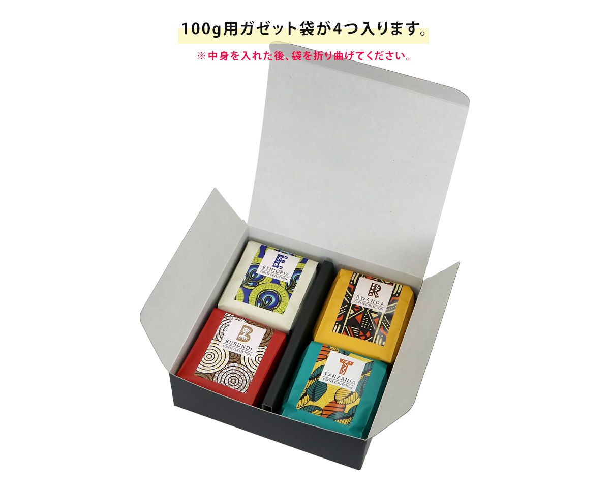 送れるクラフトケース 20cm 正方形 シキリ付｜ニコノスオンライン