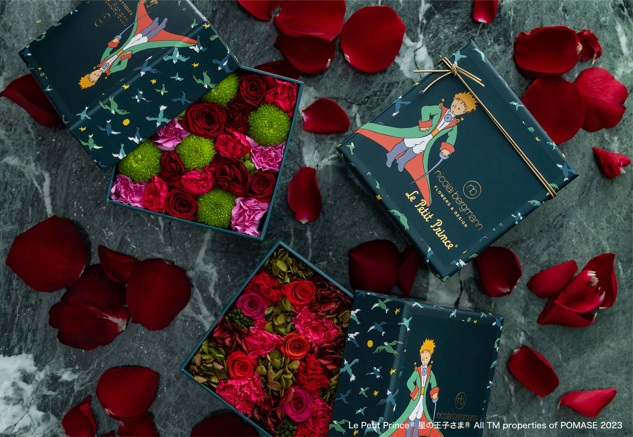 世界中の人々に愛され、読み継がれている不朽の名作「星の王子さま