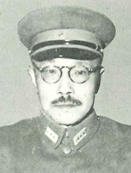 陸軍大将 東條英機 明治17年～昭和23年〔岩手〕 - 防衛省防衛研究所