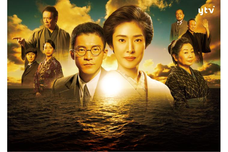 柔らかな頬｜日本映画・邦画を見るなら日本映画専門チャンネル