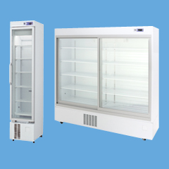 薬用冷蔵ショーケース・薬用冷凍冷蔵庫・保冷庫｜試薬保存用、生体試料