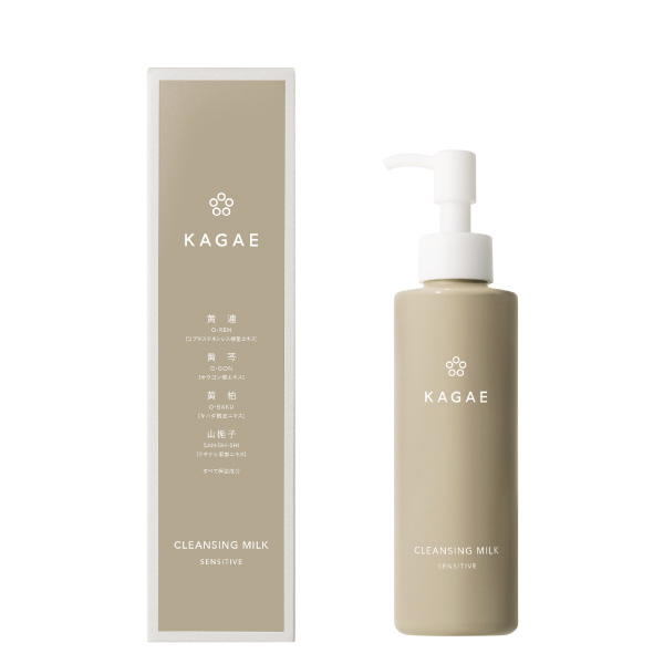カガエ クレンジングミルク センシティブの通販 | カガエ | 敏感肌ケア