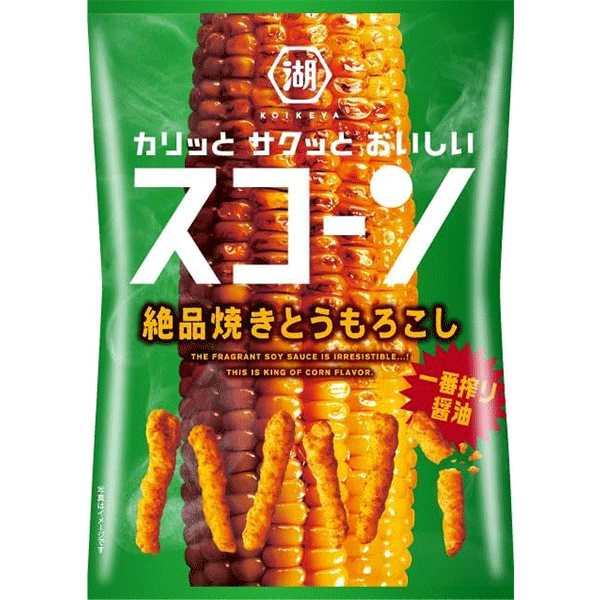 湖池屋 スコーン 絶品焼きとうもろこし 73g - NikanKitchen (日韓台所)