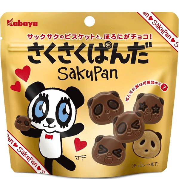 カバヤクッキーサクサクパンダ47g - NikanKitchen (日韓台所)