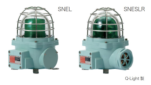 耐圧防爆型LED表示灯耐圧防爆型LED表示灯：国際防爆認定IECEx、防爆