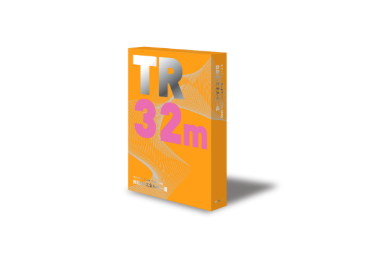 テクノロジー・ロードマップ 2026-2035 全産業編 | 日経メディア