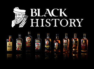 BLACK HISTORY｜ブラックニッカ｜商品紹介 | NIKKA WHISKY