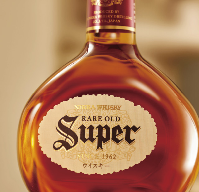 スーパーニッカ｜商品紹介｜NIKKA WHISKY
