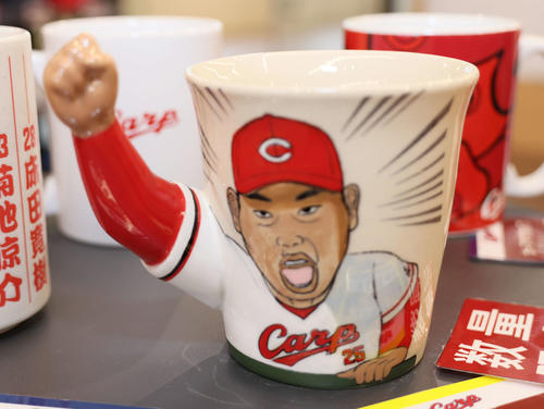 広島】島内颯太郎が念願の全選手タオル＆個人グッズ販売へ 2024年