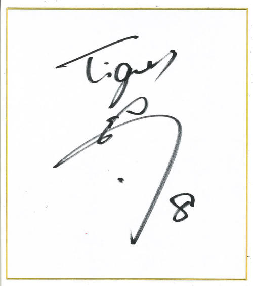 阪神】佐藤輝明の責任感「強いチームには中心となる選手がいる」村上