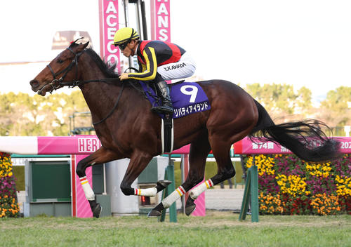 桜花賞特集号】主役は2歳女王リバティアイランド 28日から西日本地区