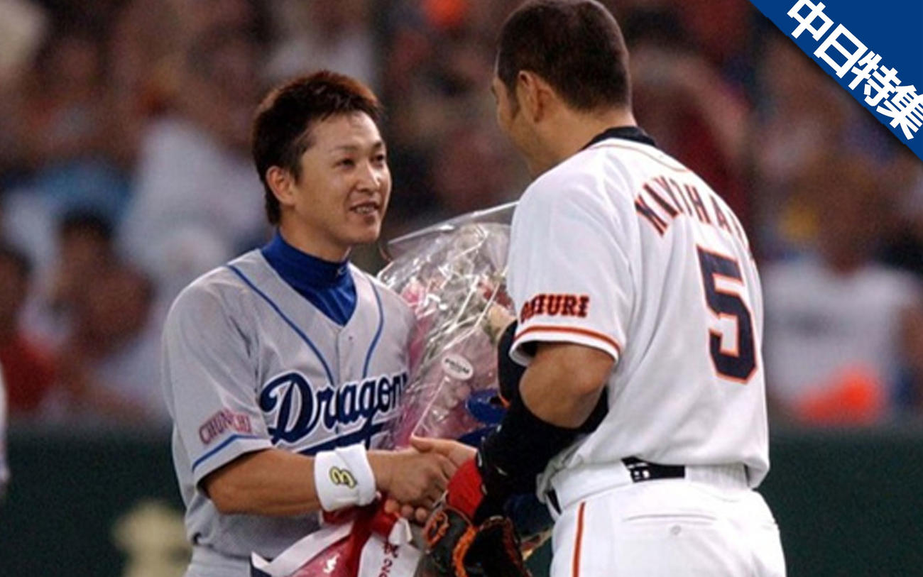 中日週間〈5〉立浪和義2000安打】らしさ満点の固め打ち…絶叫､天井