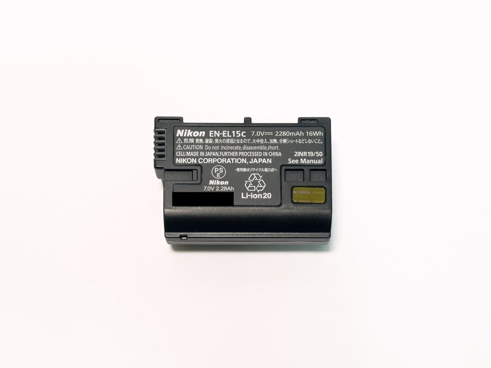 Nikon Z5のバッテリー持ちは良いぞ | ニコン部