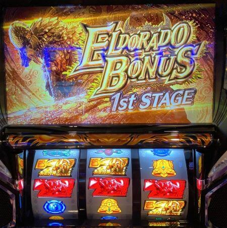 パチスロモンスターハンター：ワールド™黄金狩猟】スロット新台評価