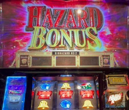 パチスロバイオハザードRE:2】スロット新台評価、感想、打ち方、設定差