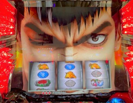 Lベルセルク無双（スマスロ ベルセルク無双）】スロット新台評価、感想