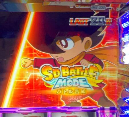 L009 RE:CYBORG（スマスロ009）】スロット新台評価、感想、打ち方