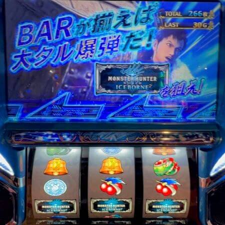 パチスロモンスターハンターワールド：アイスボーン™】スロット新台