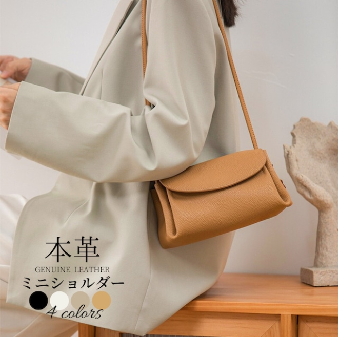 本革 ミニショルダーバッグ かわいい エレファントチャーム付き 人気