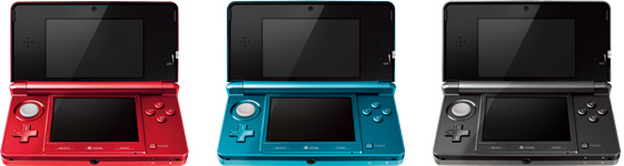 ニンテンドー3DS アンバサダー・プログラム | ニンテンドー3DS | Nintendo