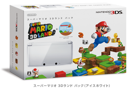 スーパーマリオ 3Dランド : スーパーマリオ 3Dランド パック