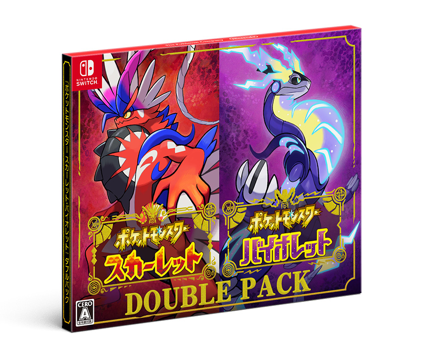 任天堂株式会社 ニュースリリース :2022年11月24日 - Nintendo Switch