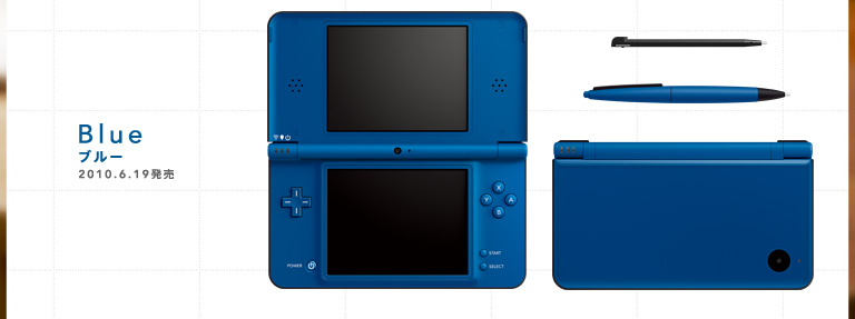 ニンテンドーDSi LL：カラーバリエーション