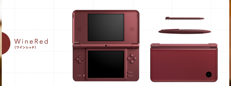 ニンテンドーDSi LL：カラーバリエーション