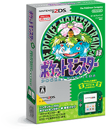 ニンテンドー2DS｜任天堂