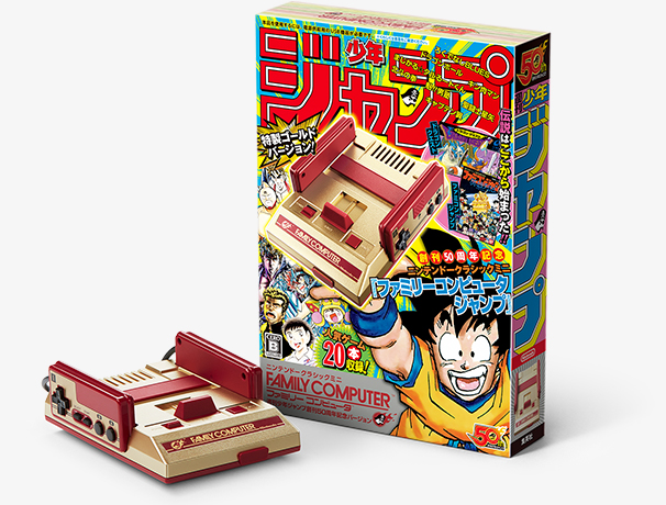 ニンテンドークラシックミニシリーズ｜任天堂