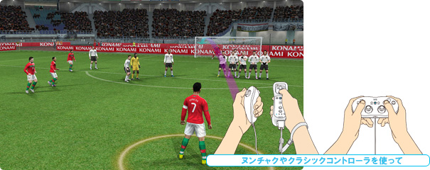 ウイニングイレブン プレーメーカー 2011