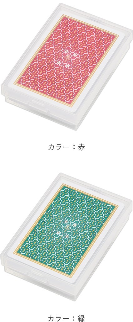 トランプ | 任天堂