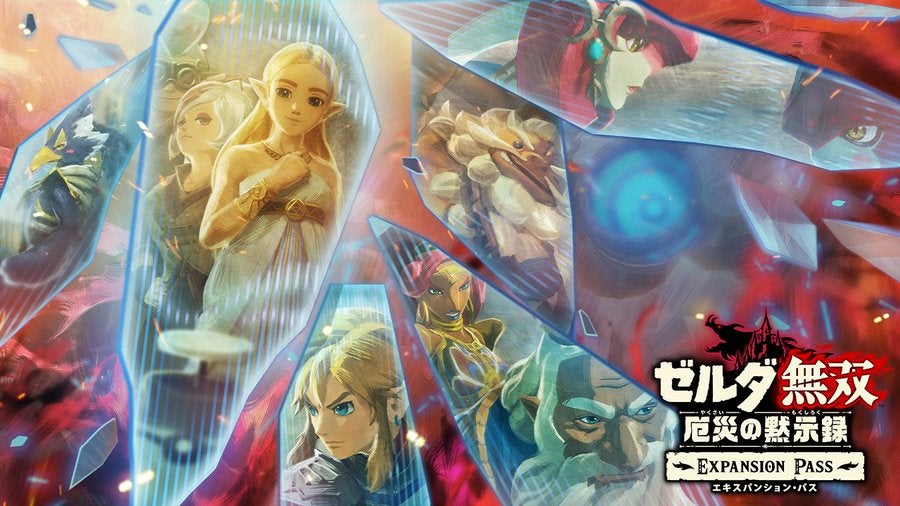 ゼルダ無双 厄災の黙示録｜Nintendo Switch｜任天堂