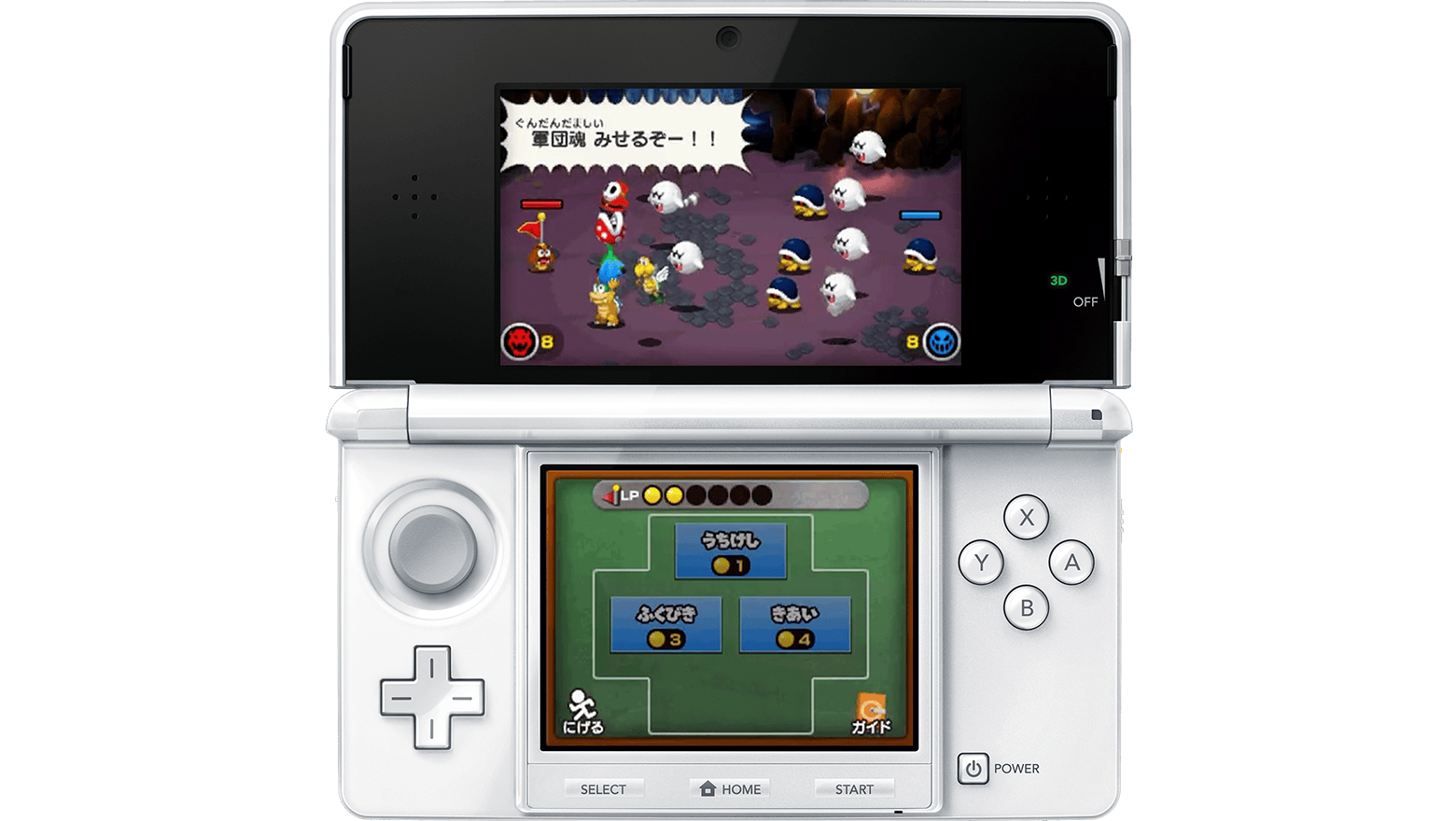 マリオ&ルイージRPG1 DX | ヒストリー | マリオポータル | Nintendo