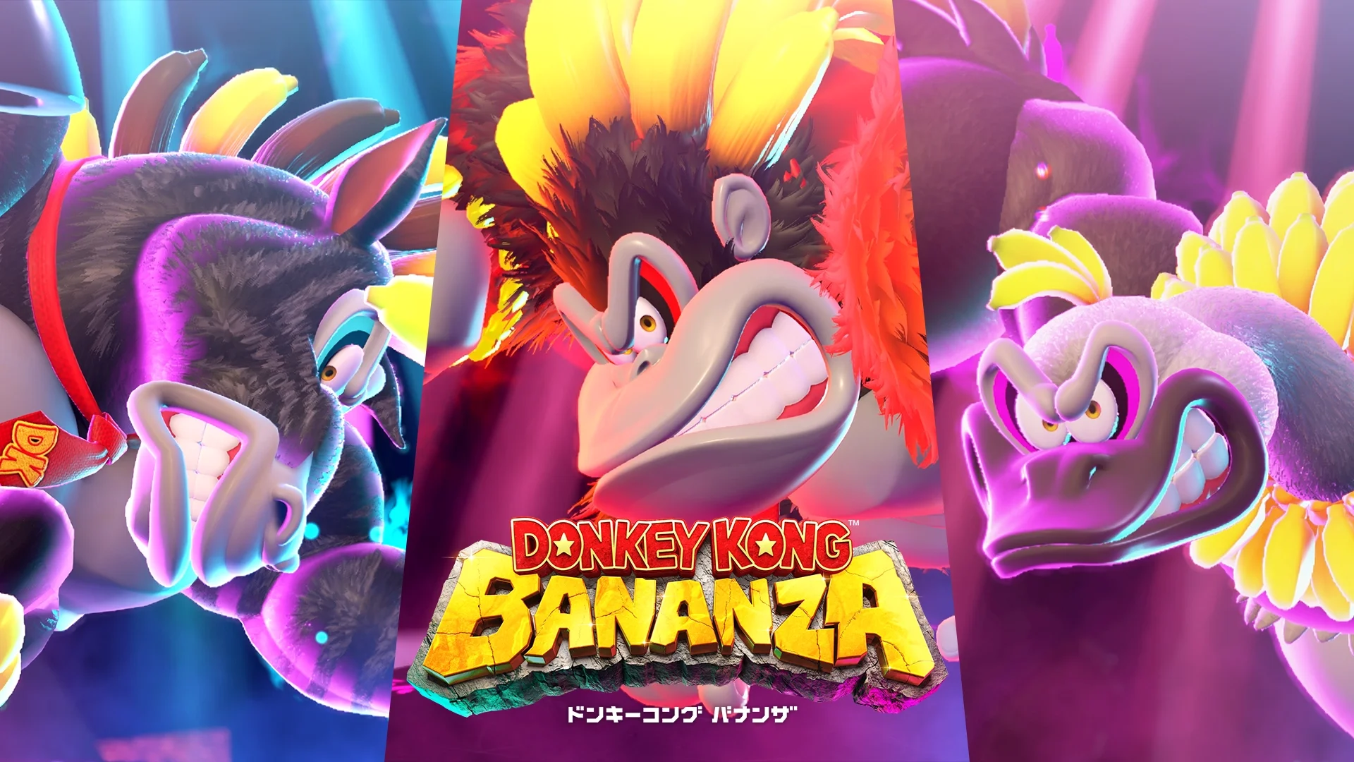 ドンキーコング バナンザ : ムービー | Nintendo Switch 2 | 任天堂