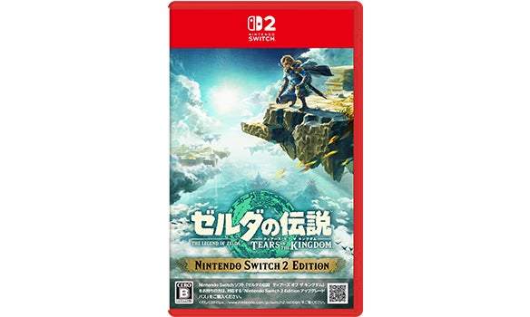 amiibo対応ソフト ゼルダの伝説 ティアーズ オブ ザ キングダム